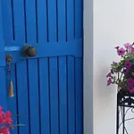 Apartamento Haiku *